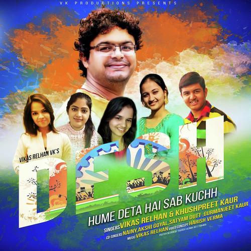 Akshi Goyal Songs MP3 Download